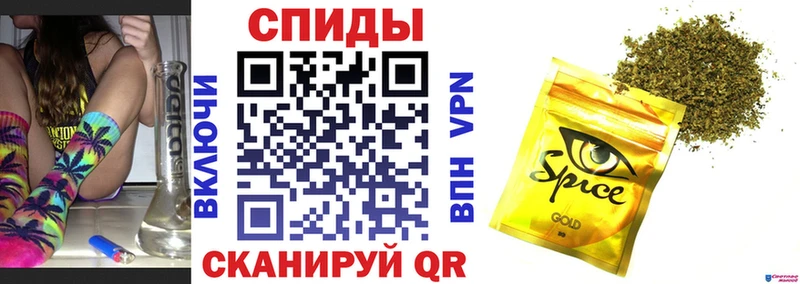 shop Telegram  Щигры  Бутират BDO  МЕГА маркетплейс 