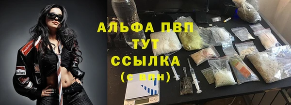 гидропоника Алексин