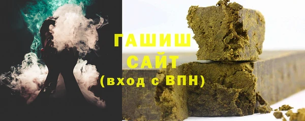 гидропоника Алексин