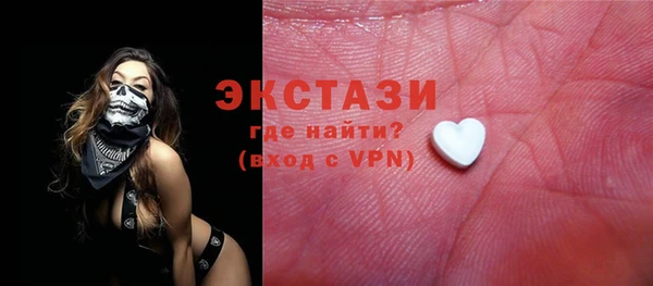 прущие крисы Алзамай