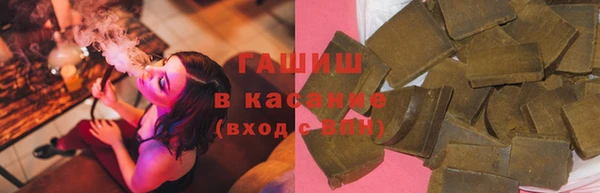 скорость Алексеевка