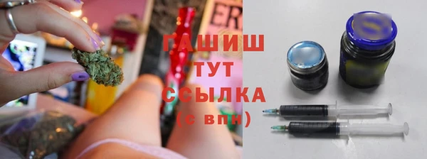прущие крисы Алзамай