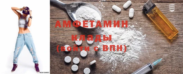скорость Алексеевка