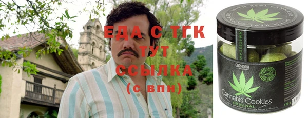 гидропоника Алексин