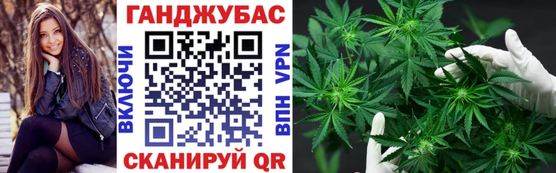 МАРИХУАНА ГИДРОПОН  купить наркотики сайты  KRAKEN сайт  Щигры 